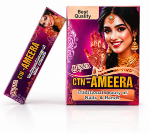CTN AMEERA TUBE